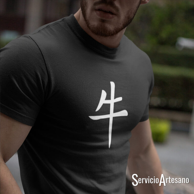 Camiseta Zodiaco Chino 'Buey': Fortaleza y Determinación