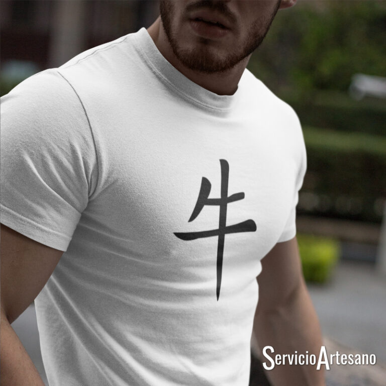 Camiseta Zodiaco Chino 'Buey' para Hombre: Estilo y Significado